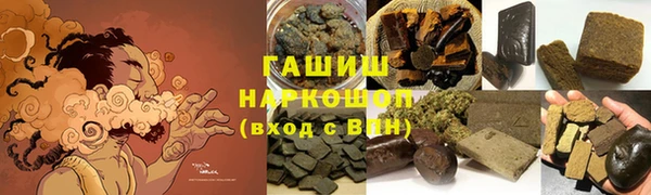 spice Балабаново